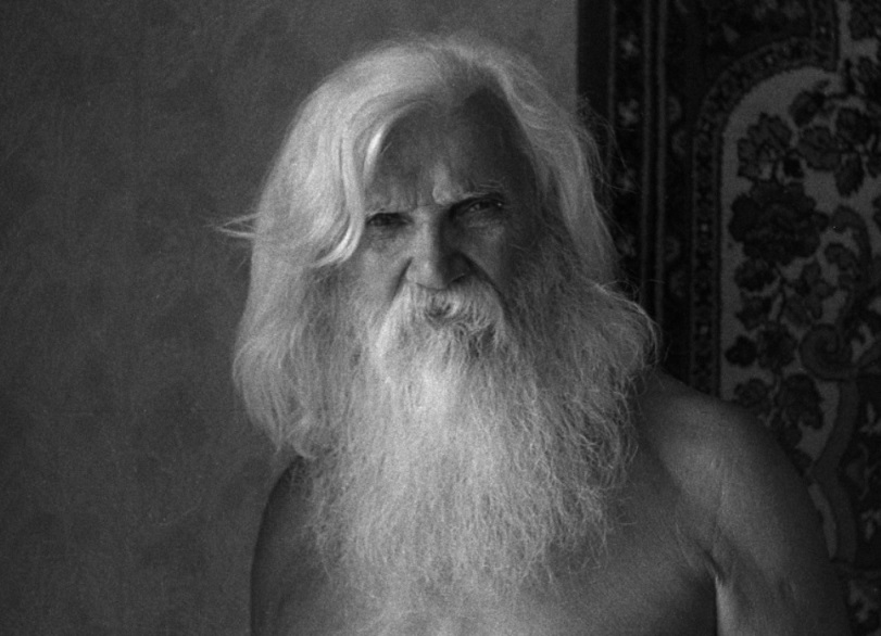 Порфирий Иванов