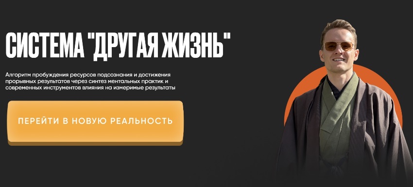 Вершинин